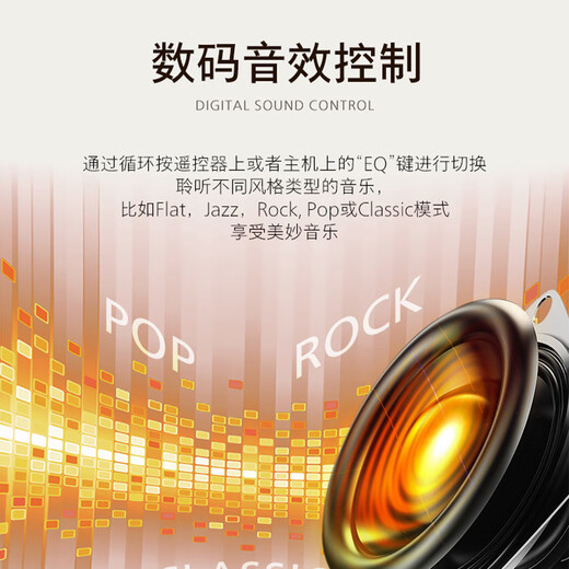 飞利浦（PHILIPS）CD机桌面音响CD播放机迷你音响CD播放器家庭台式音响音箱收音机木质蓝牙TAM5008