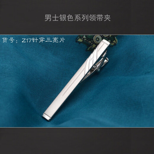 DOGHC Men's Formal Wear Silver Tie Clip Laser Laser Laser Logo Business Col Clip Clip de sécurité professionnelle Clipt de sécurité Z1605