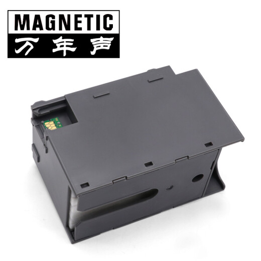 万年声适用爱普生WF-4720 4730 4734 4838 4740打印机废墨收集垫器废墨盒维护箱 T6715【一支装】维护箱废墨仓