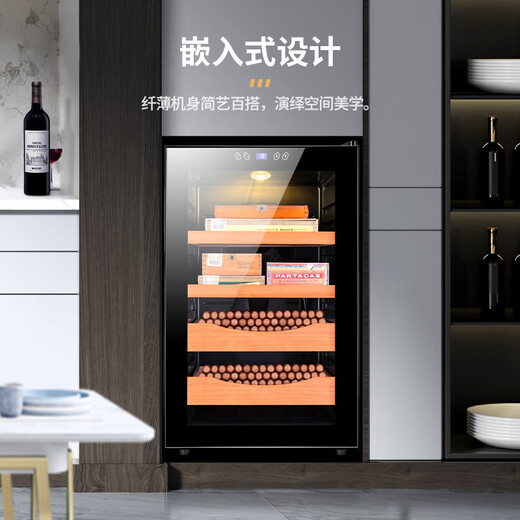 CIGARLOONG 65C cigar cabinet, temperature controlled, moisturizing, energy-saving, silent electronic dual-core dual-core refrigeration, smart small household pure-cured cedar wood naked cigar red wine tea cabinet Merbau wood tea cigar style 70L