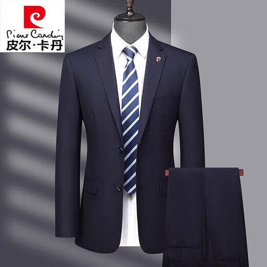 Pierre Cardin machine washable wool suit suit for men high-end middle-aged men's business formal wedding suit suit for men dark blue MY7005 model contains 70% wool XL