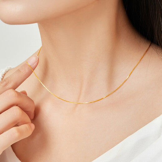 China Gold K Gold Necklace Chopard Chain O-Line Chain Women's Plain Chain for Wife's Birthday Gift Yellow K Gold O-Line Chain Approximately 1g