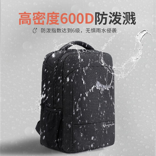 VICTORIATOURIST backpack men's 16-inch laptop bag large capacity travel bag business backpack college student bag