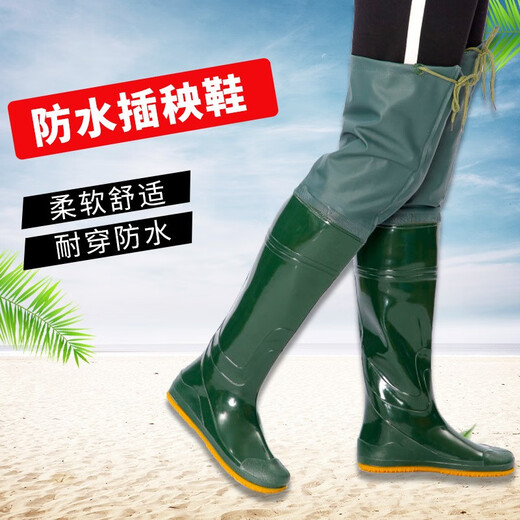 MIJIEPEI (Mijiepei) Boots de pluie hommes et femmes chaussures d'eau de mer ultra-élevée à tube d'eau Boots de pluie usurent les chaussures d'eau résistantes aux chaussures de greffe non glissées 106 [60 cm de haut] 40