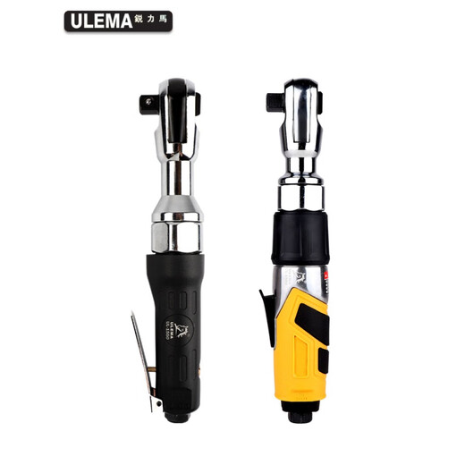 
XMSJ1/2 inch 3/8 inch pneumatic ratchet wrench 90 degree L right angle small wind cannon wind wrench gas trigger tool UL-15601/2 inch big flying sleeve package-A