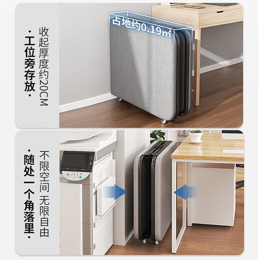 全品屋折叠床单人午睡床办公室职场午休床布艺行军床简易床陪护床