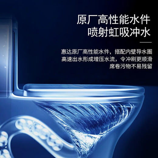XMSJ Hui Luz de la familia Flushing Ondinary One-Piece Toiling Baño Siphón Gran Impulso Anti-Odor Asiento 6189 Desmontaje Distancia de la cubierta de la cubierta 350