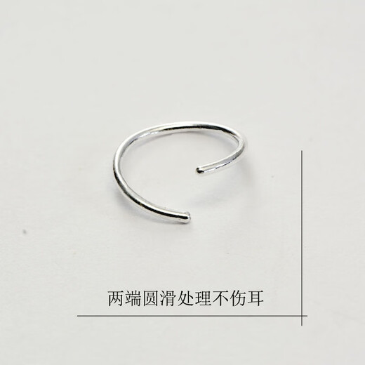 江浸月银耳环 耳圈女手工制作粗鼻环男加粗唇环实心圈养耳扩耳堵SN6197 粗度1.0（内直径4mm）一对