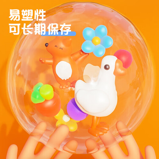 晨光(M&G)文具4D超轻粘土儿童彩泥橡皮泥黏土幼儿园小学生玩具 24色小狐狸系列生日开学礼物
