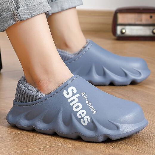 YWDM shit-stomping cotton slippers for men in winter waterproof and warm outer wear 2023 new non-slip thick-soled cotton slippers for women winter green #winter++ comfort jio/KK40-41 code [suitable for 39-40 feet]