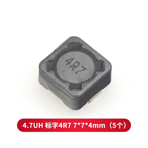TaoTimeClub CDRH74R chip power inductor 7*7*4 2.2uH - 470uH 4.7UH Marking 4R7 7*7*4mm (5 pcs)