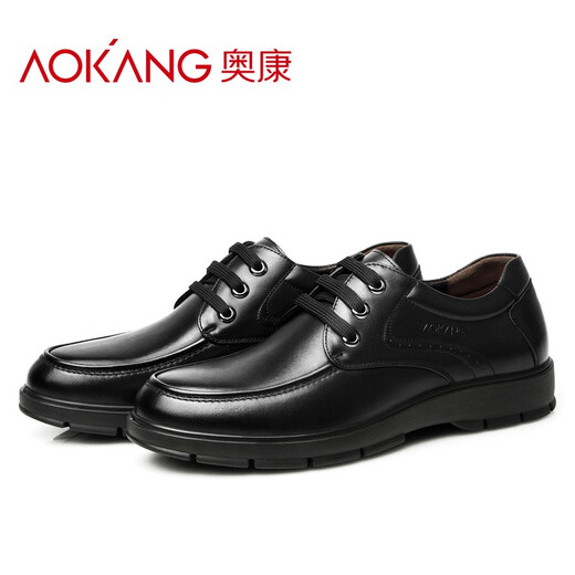Aokang men's shoes new men's business casual leather shoes men's low-top lace-up soft leather shoes breathable round toe comfortable flat bottom black 40
