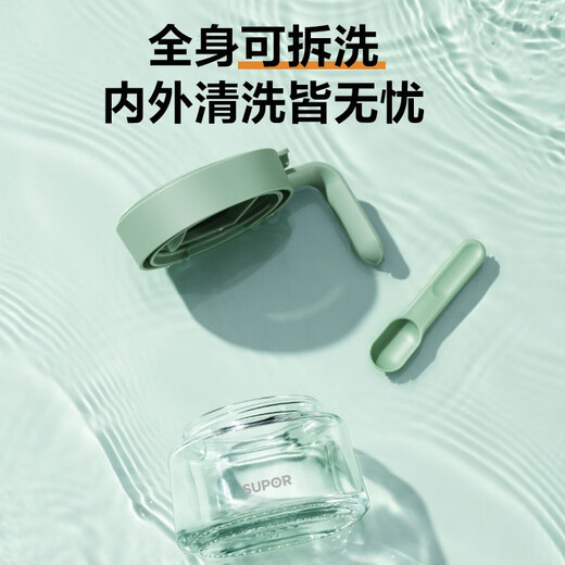 SUPOR seasoning jar seasoning box seasoning jar seasoning box set seasoning bottle seasoning jar salt shaker cream white seasoning box with spoon + seasoning sticker