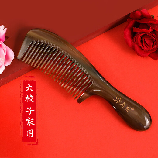 Fujiaojiang Natural Ox Hor Peigt d'anniversaire cadeau de remise des diplômes pour la petite amie de professeur femme Mother Elder Practical Heart