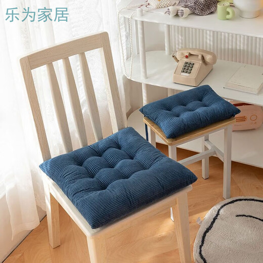 Qiaorui Seat Cushion with Four Seasons Thickened Plush Student Classroom Bench Rectangular Chair Butt Pad Soft Office Dining Chair Cushion Coffee 35*24cm Corn Kernel