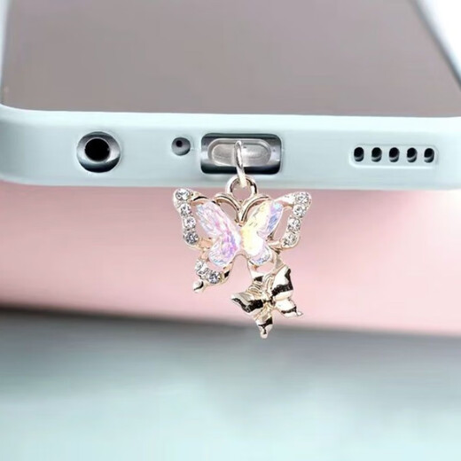 Laiji trendy three-dimensional double-layer color butterfly full diamond fishtail mobile phone dust plug universal for Apple 15 Huawei mobile phones main picture type-c oval fast charging interface (anti-lost rope)