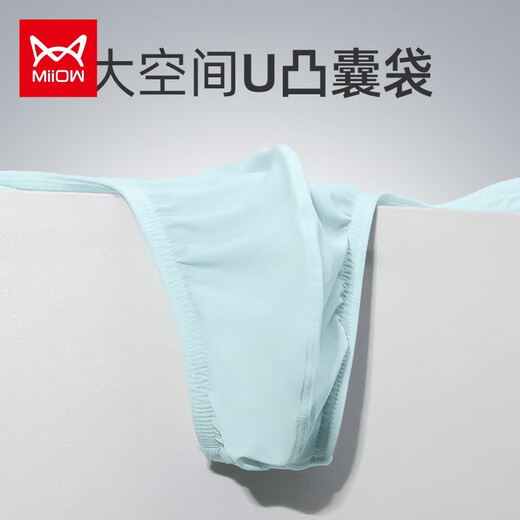 猫人（MiiOW）男士低腰U凸弹力紧身性感T内裤冰丝滑露臀T字裤凉爽透气T裤丁字裤 宝蓝+灰色+浅蓝 L （建议体重90-120斤）