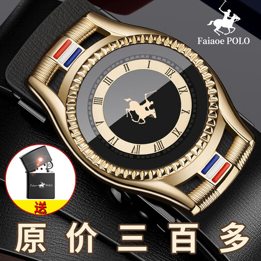 法奥堡罗 FAIAOEPOLO保罗皮带男真皮纯牛皮自动扣裤带高档内穿商务牛仔正装西裤潮腰带 POLO000214 115cm （推荐140-160斤）