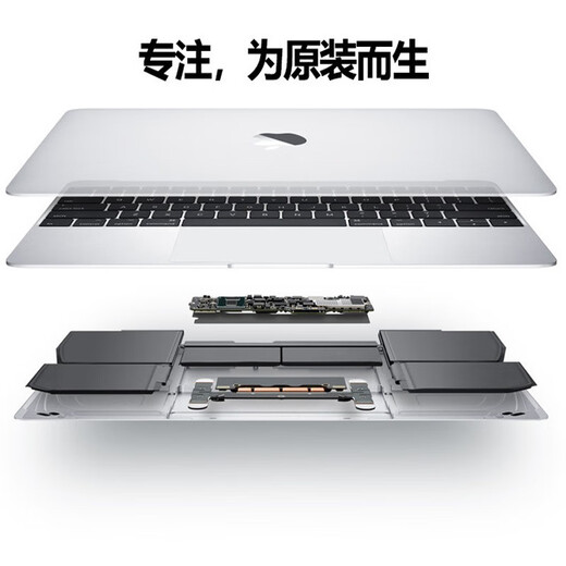 Cloud Core Apple Battery Battery MacBook Air Pro A1466 A1369 Computadora A1405 A1502 A1618 A1398 A1708 A1820 A1989 A1370/1375 [4900MAH]