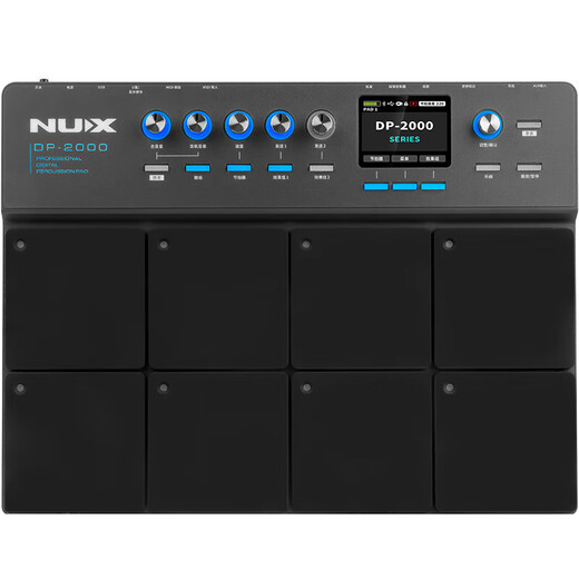NUX DP-2000 Elektronische Trommelprobenahme Impact Plate Tragbares Drum Pad DP-2000 Impact Plate + Klammer