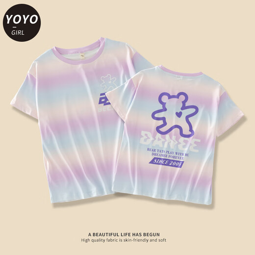 优优1点（Yoyo one）儿童短袖t恤夏季2024新款冰丝夏装女童宽松速干上衣T大童女孩 9852渐变色 150cm