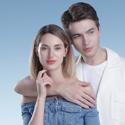 Luxury Pearl Feng pt950 platinum ring men and women platinum couple ring wedding ring plain ring No. 11 3.85g