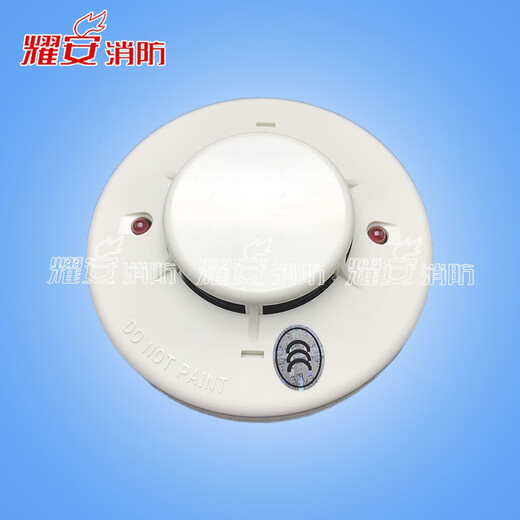 In stock / NOHMI point type photoelectric smoke fire detector JTY-GM-NSD026 smoke detector including base