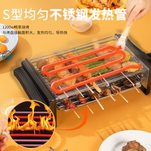 Krabi Electric Grill Household Multi-Function Smokeless Electric Grill Teppanyaki Korean Double-layer Electric Grill Barbecue Pot Grill Grill Grill Barbecue Plate BY-C