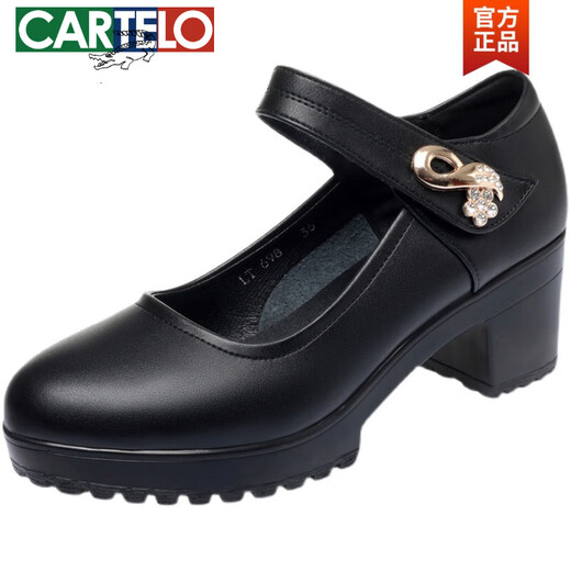 卡帝乐鳄鱼（CARTELO）妈妈鞋皮鞋春秋季真皮配旗袍走秀跳舞鞋防水台厚底粗跟一字扣单鞋 黑色(5cm中跟M-698) 37