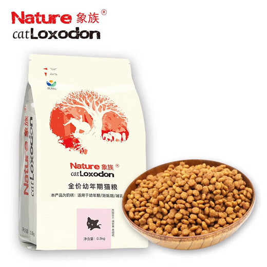 Elephant Clan SF Cat Food 10kg Adult Cat and Kitten All Stage Cats 20Jin Jin is equal to 0.5kg Cat Food Elephant Clan 1.5kg Adult Cat 0000g For express delivery issues, please consult customer service