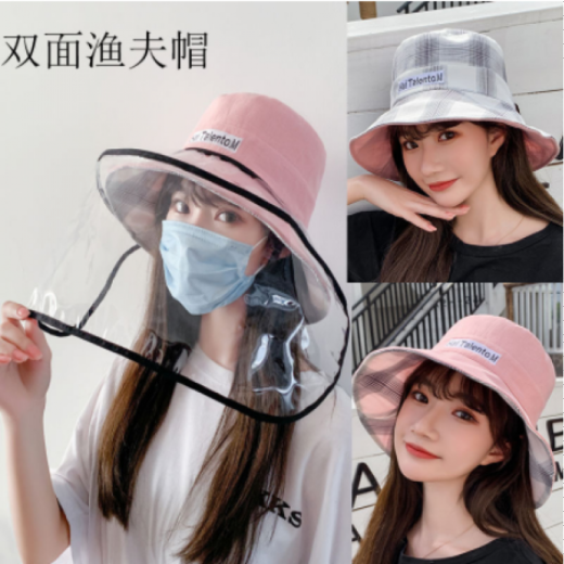 Protective mask for women, anti-droplet removable fisherman hat, women's eye protection mask, return to work protective Korean double basin hat, sun hat, fisherman hat, female pink M (56-58cm)