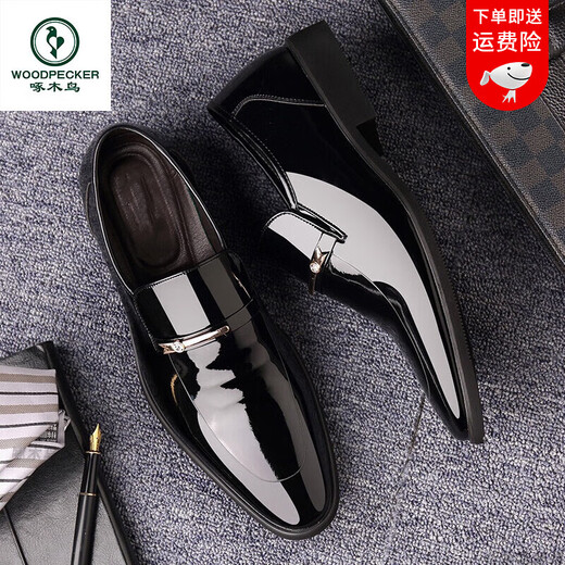 Woodpecker Men's Leather Shoes British Style Formal Business Trend Genuine Leather Youth Casual Shoes Bright Patent Leather Pointed Toe Soft Sole Shoes YI2119 Black Four Seasons 39