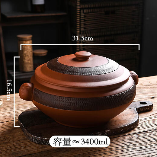 Yunnan Dampf Pot Chicken Dampf Pot Haushalt Jianshui Lila Topf Purpur Sand Dampf Pot Elektrische Topf Timing Multifunktional Gas Pot A Modell 1 Zoll A Modellnummer 1 + 304 Bodentopf (11304 Zoll