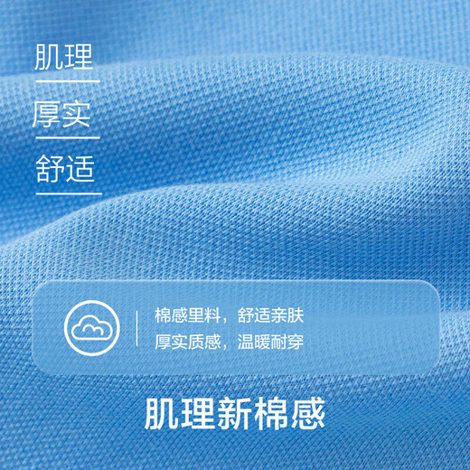 巴拉巴拉男童外套款活力撞色棒球服校园风春装