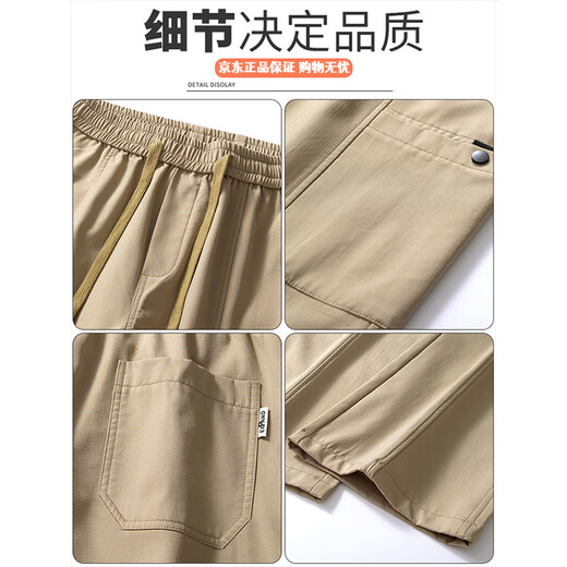 AEMAPE休闲裤男工装裤子男士春夏季新款美式潮流宽松直筒青少年多口袋 ZG-9856军绿 XL 125-145斤 125-145斤