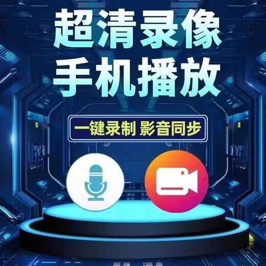 浅里监控摄像头摄像机智能录摄像手表高清设备视频记录仪运动录摄手高 高清32G