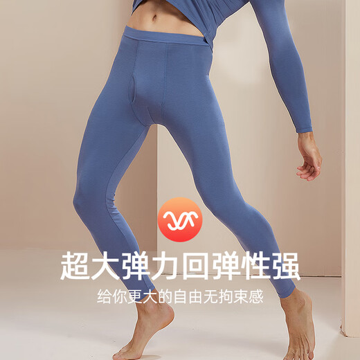 80S Ultra-Thin Single Pants Modal Men's Autumn and Winter Thin Slim Line Pants Men's Thin Leggings Underpants Large Size Constant Temperature Heating Warm Pants Men's Heated Rib Single Pants - Platinum Gray 2XL/180 Recommended 15-170Jin Jin is equal to 0.5 kg