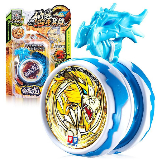 Audi Double Diamond Yo-Yo Toy Firepower Young Man Yo-Yo Boxing Hero Yoyo Регулируемый качающийся мяч для мальчика для мальчика Регулируемый набор комбинации Ball-6 Swing Ball-6