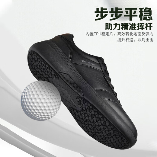 LOTTO golf casual shoes men's leather non-slip sports outdoor casual white shoes 8831P black 42