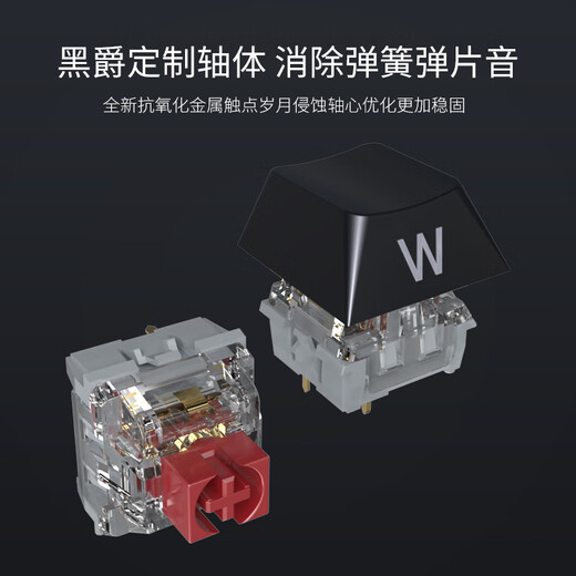 AJAZZ AK992 side-engraved mechanical keyboard Gasket three-mode hot-swappable 2.4G/wired/Bluetooth PBT original RGB computer e-sports game factory red axis