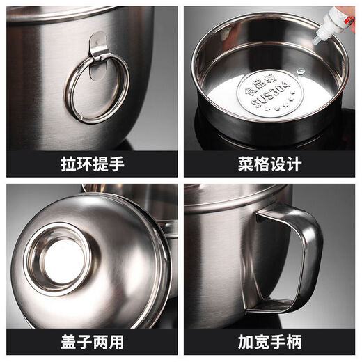 Nanzhou Baiquan Stainless Steel Rice Bowl Rice Cylinder Stainless Steel Thickened 304 Stainless Steel Lunch Box Office Worker Instant Noodle Bowl Student Dormitory with Tableware Set 14cm Tightenable