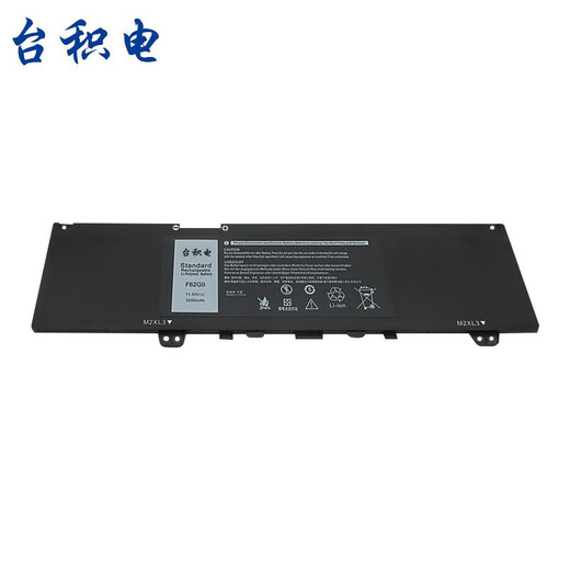 
TSMC Dell Dell 5370 7370 7373 7380 F62G0 Laptop Battery Inspiron 7373