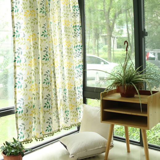 Xiongjiujiu Door Curtain Curtain Cabinet Curtain Kitchen Curtain Nordic Short Curtain Art Curtain Through Rod Short Curtain Half Curtain Partition Curtain Curtain Bird and Leaf Curtain, Through Rod Tile 140 cm wide * 140 high single price