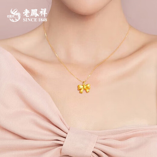 Lao Fengxiang's fugitive princess gold pendant pure gold bow necklace pure gold gift for girlfriend and wife anniversary birthday gift bow pendant (about 0.36g) + gold silver chain