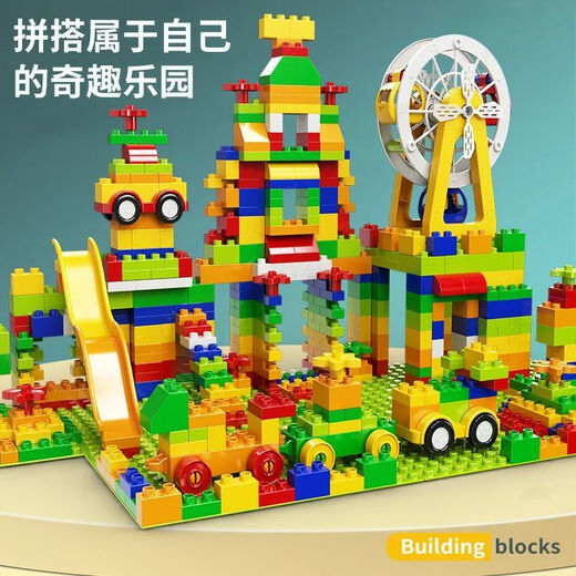 Katio Children's Building Block Assembly Large Grains 3 to 6 Years Old Three-dimensional Puzzle Women 10 Intelligent Development Brain Toy Boy 100 Large Grains Instruction Manual