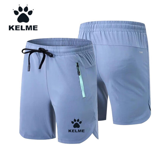 Kalmei woven sports shorts quick-drying summer casual pants men's breathable training five-point pants k01 gray (orange logo) 2XL size 145-160Jin Jin equals 0.5 kg