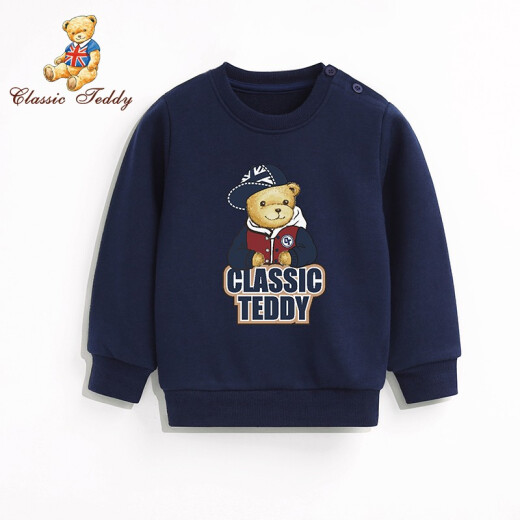 Classic Teddy Children's Clothing Children's Sweaters Boys and Girls Pullover Jackets Baby Outing Clothes Baseball Hat Bear (Baby Clothes) Clean Face DIY Sweater A Dark Blue 120