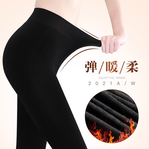 Langsha leggings for women in autumn and winter plus velvet bare legs pantyhose beautiful legs stockings for women spring and autumn leggings black foot 160g suitable for 10-25