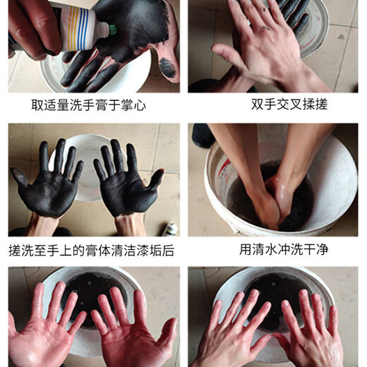 Auto repair spray painter decontamination and degreasing scented scrub hand sanitizer 777 hand sanitizer hand washing powder paint hand sanitizer cleaning agent cleaning liquid paint removal paste 5 pieces