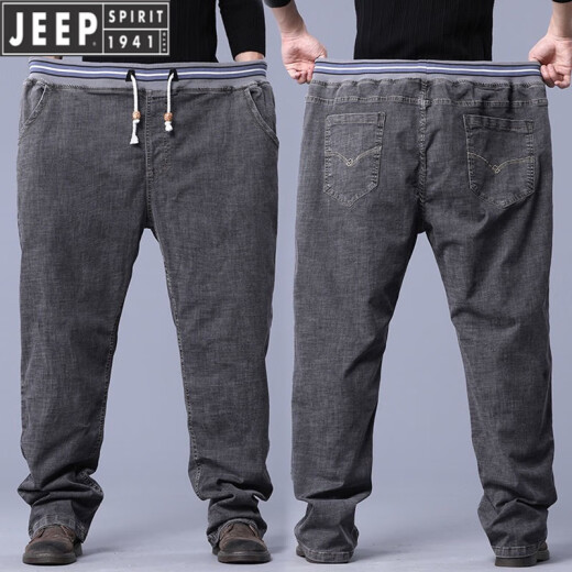 吉普（JEEP）松紧腰加肥加大码牛仔裤男士宽松直筒高腰弹力胖子阔腿裤子男 1098款蓝色【松紧腰】 44码【腰围3尺4】建议240斤左右